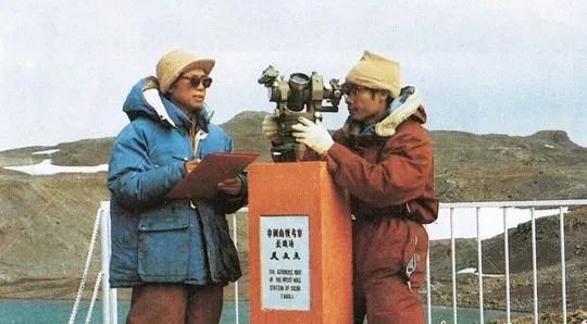 上世紀(jì)80年代，測繪人員開展南極長城站天文觀測