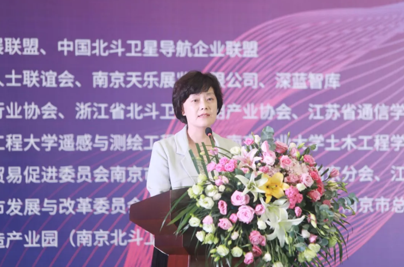 南京鼓樓區(qū)人大副主任，工商聯(lián)主席李艷