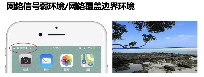 千尋星地一體，這次固定“超速了！”