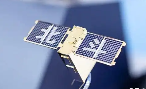 單北斗時(shí)代即將來(lái)臨！